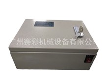 늚 늙 Ԅӻ  Iǘ˶ Cе