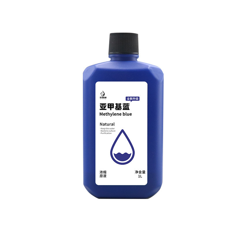亚甲基蓝溶液新鱼缸亚甲基蓝净水霉炸麟烂尾消杀观赏鱼用检疫白点|undefined