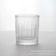钠钙玻璃子弹杯小酒杯子套装白酒杯一口杯shot杯鸡尾酒杯酒吧专用