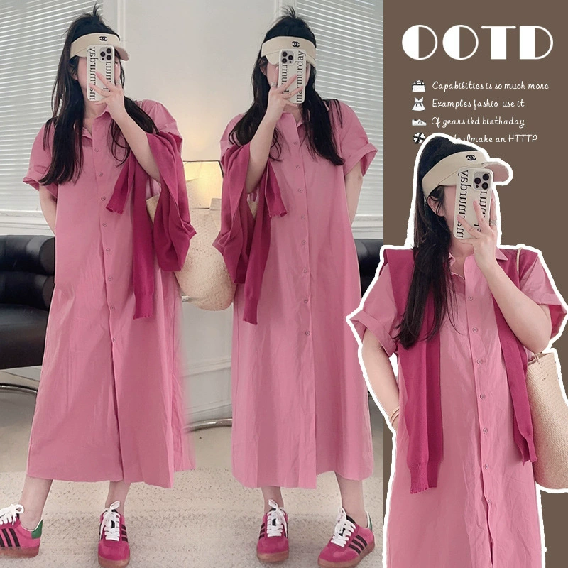Новинки в наличии ~ Летняя мода 2025 года, корейский стиль, свободное платье-рубашка с пуговицами, утягивающее, скрывающее живот, простое и стильное.