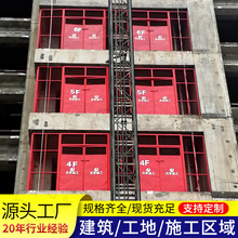 源头厂家定制临时电梯防护门建筑施工人货电梯安全防护门围栏