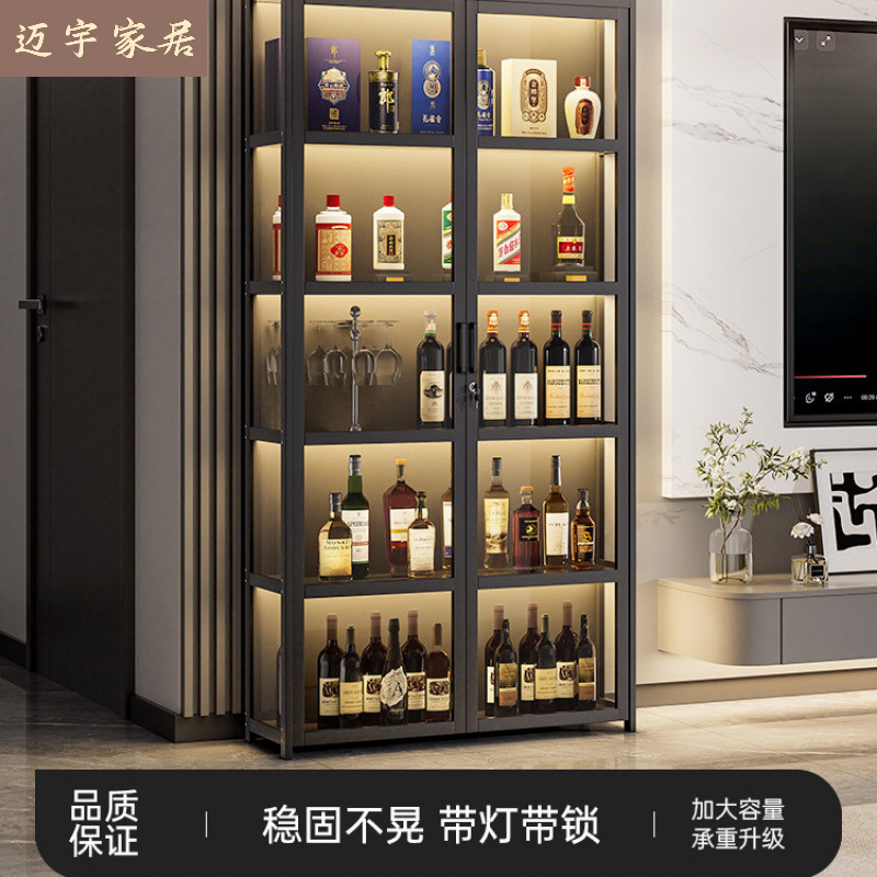 Lockable Wine Cabinet Living Room Wall Display Cabinet 2025 New Household Transparent Glass Liquor Storage Cabinet Small Wine Rack