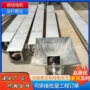 槽式干混u型砂浆输送机