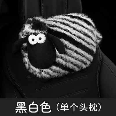 Single-Seat Winter Universal Seat Cushion — Wool pad - black-and-white-headrest