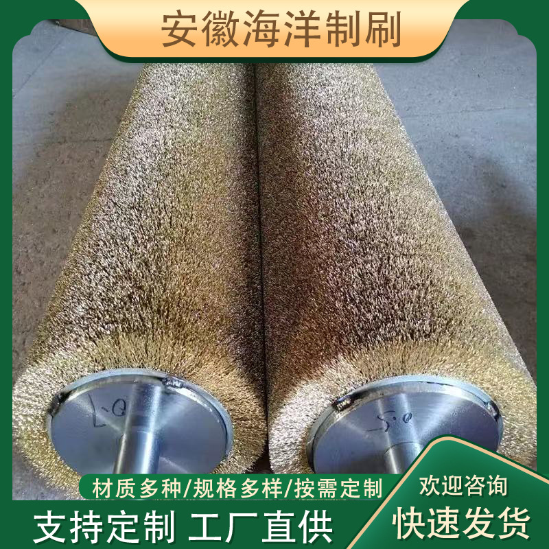 厂家直供钢丝辊 镀铜钢丝滚刷 圆形机用除锈打磨抛光钢丝毛刷辊