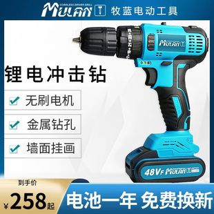 ���{����48vF���ʽ��荼��ô���֘����늄��ݽz������D�