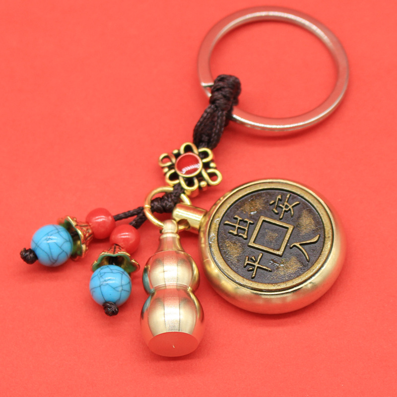 真鍮のキーホルダーはお金を回して、無事に宝吉祥如意の真の銅の装飾品を募集します。