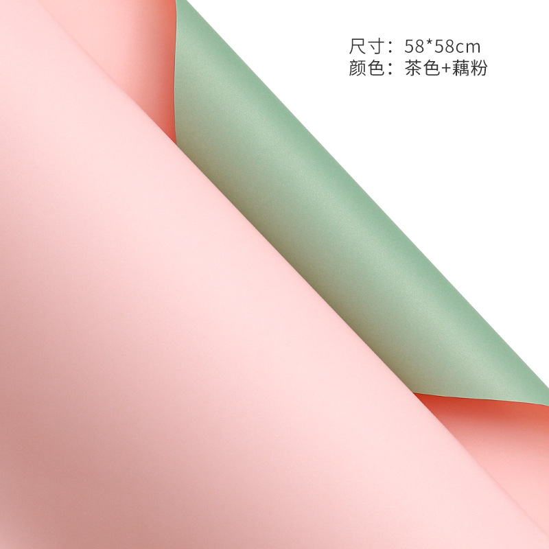 Papel de embalaje de flores al por mayor material de floristería ramo material de papel de embalaje material de embalaje papel de embalaje impermeable papel de doble cara bicolor Ouya