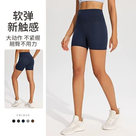 运动内衣;运动紧身裤;瑜伽长裤