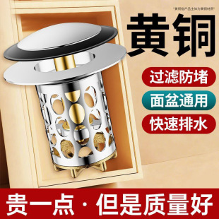 ��ϴ���谴��ʽ����о����©ˮ����ˮ��Ę�����^�V�Wͨ����ˮ��