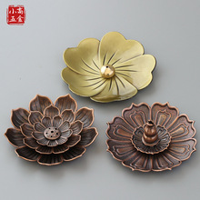 ���������~ɏ�����S�����l ��t�P���J����Ѭ����t�c��P����