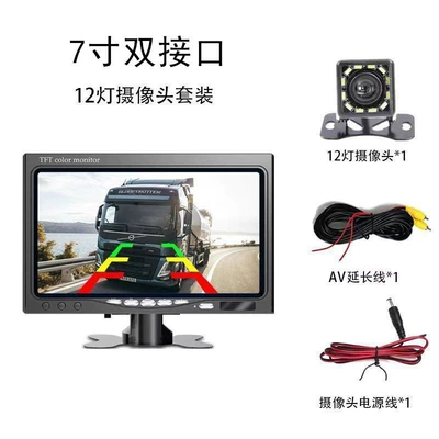 Large and Small Truck Car display - dual-interface-12v-high-definition-12-led-wiring