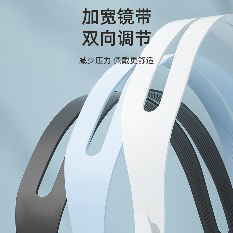 水泳鏡高精細防水防霧新型男性女性成人専門水泳眼鏡潜水水泳装備卸売り|undefined