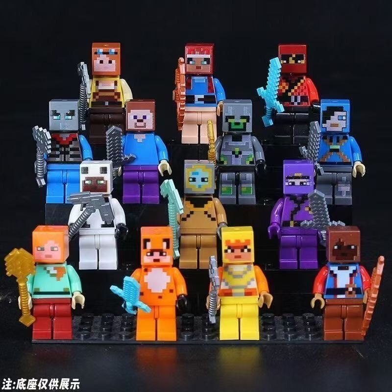 我的磁力世界方块人仔积木公仔人偶儿童礼物男孩益智拼装玩具批发|undefined