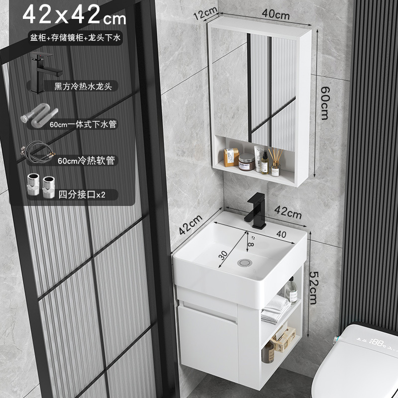 Cajón tipo pared tipo casa pequeña almacenado lateral gabinete de baño cerámica todo en un lavabo gabinete combinación lavabo de cara lavabo