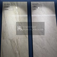 1200*1800*9mm栝͏dƽDDҰ羳̳