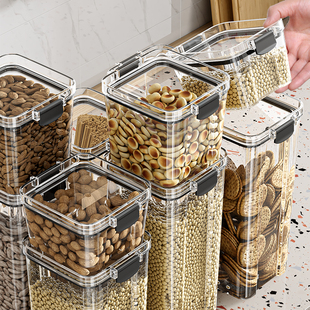 Sealed Jar Grain Kitchen Storage Food Grade Transparent Plastic Jar Box Snacks Dry Tea Storage Jar