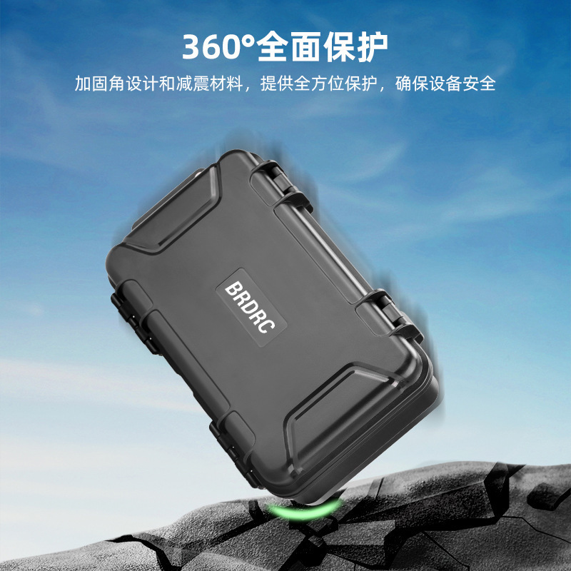 适用大疆POCKET 3收纳箱 防爆箱防水箱手提盒口袋相机收纳盒配件|undefined