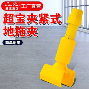 ����c-201A�A�oʽ���ϊA���þƵ������ͨ��ˮˮ��Ϟ���޾��l�ղ�