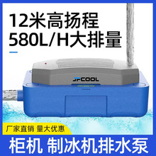 �������{��ˮ��12�דP��380L/H���������C�Ʊ��C��������ˮ��ˮ��