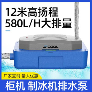 �������{��ˮ��12�דP��380L/H���������C�Ʊ��C��������ˮ��ˮ��