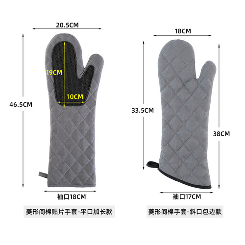 Amazon Long Sleeve Insulated Silicone Kitchen Microwave Oven Gloves Heat Insulating Silicone Baking Gloves