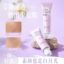 ����¶�澏�TĨ��Ĥ�aˮ�����ʼt�S����ҹ�������м��������B��Ĥ