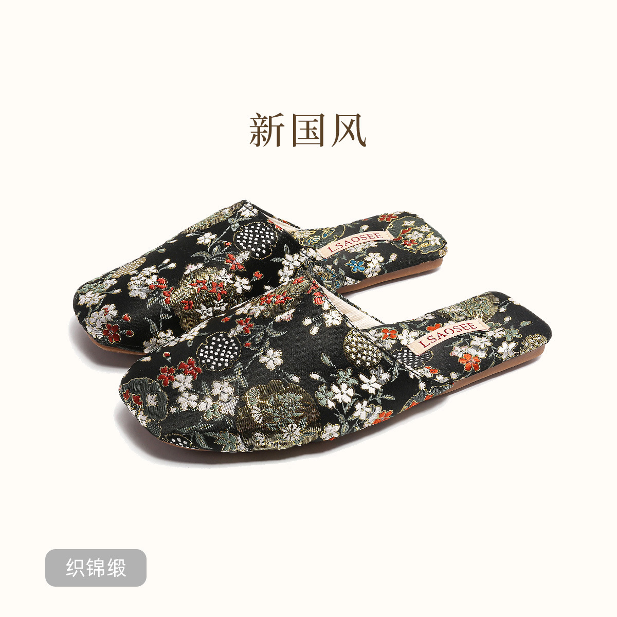 기질이 검은색