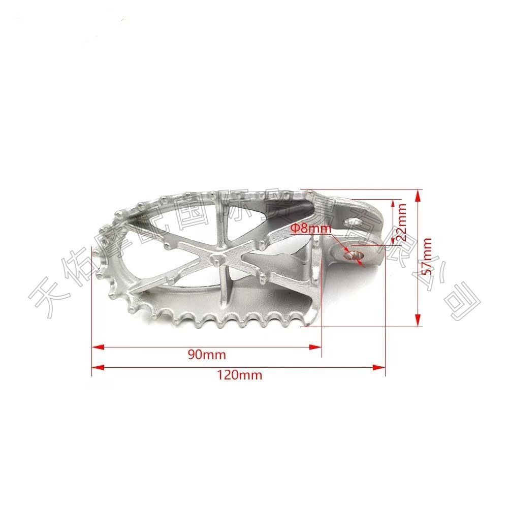 Off-Road Motorcycle Modification Parts, High-Performance Racing Cqr Magician Universal Stainless Steel Footrests
