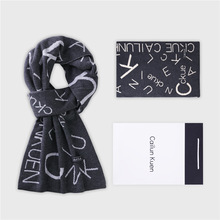 2024欧版新款针织羊毛围巾男女同款韩版百搭冬季保暖字母男士围脖