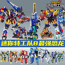 �����ع���8��ǿ�����ڰ˼���ͯ���λ���������к���������X���