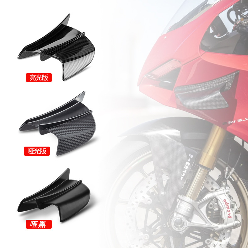 Adecuado para la modificación de motocicleta ala fija QJ carrera 600 Yamaha R1 deflector lateral alerón fibra carbono