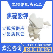 Ʒ⛟oˮcas7790-62-799%ԻWԇ