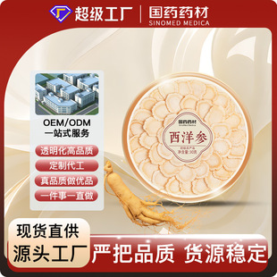 ���aƷ���ֶY���󅢶Y�л��셢��֦��Ƭ��Ƭ��I�ͶY���L݅���l