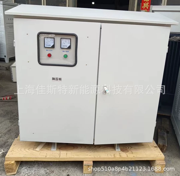 SG-150KVA