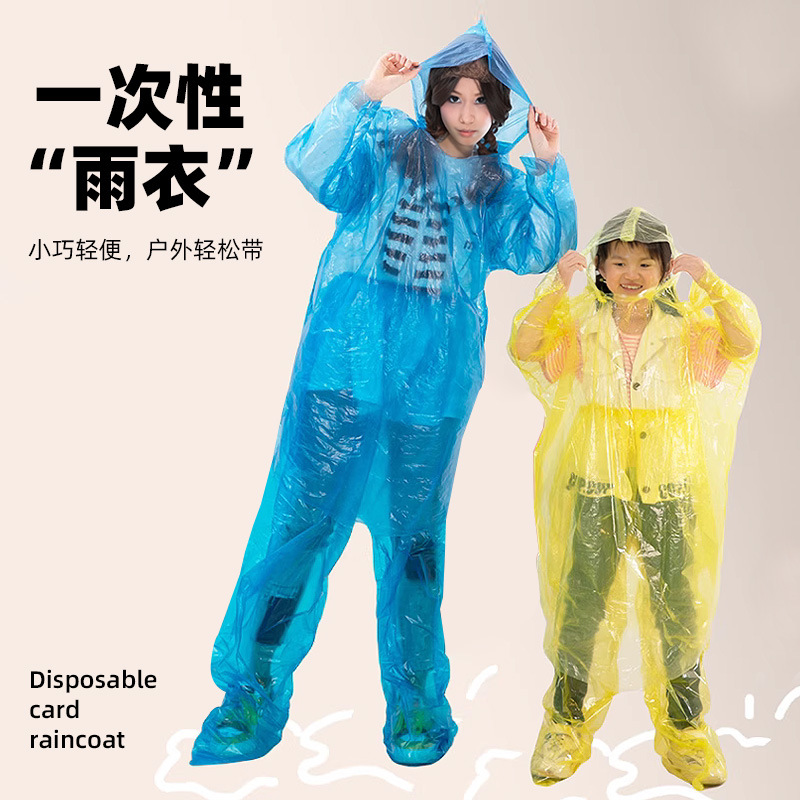 raincoat