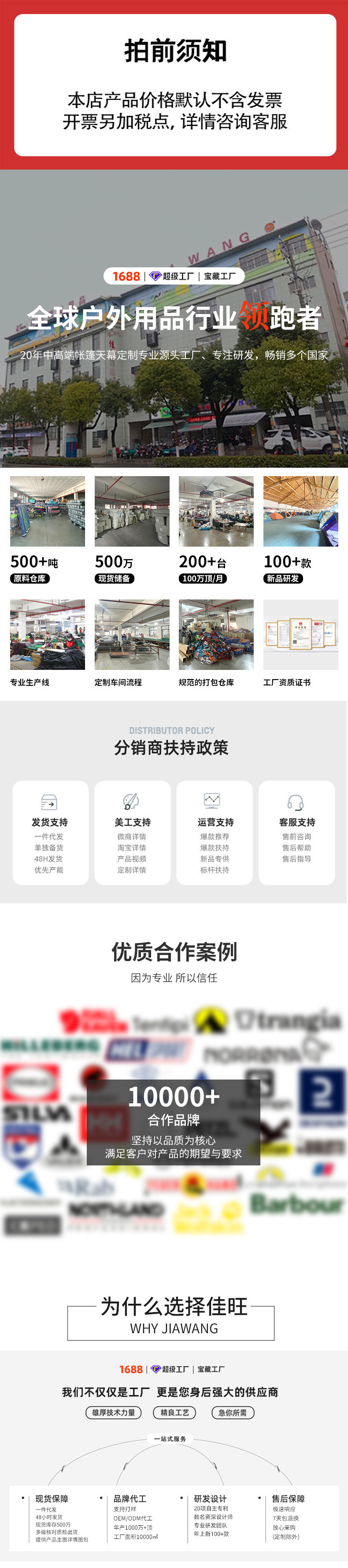 O1CN013A7HVt1fujalUMoUX_!!2215