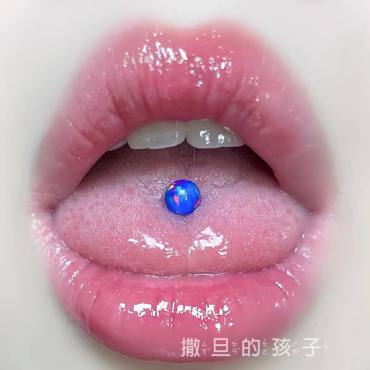 Labret piercing jewelry detail image