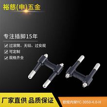 �WҎ���_�i�ݽzʽ��ţ���_�Դ���^���_�WҎPIN�_�WҎ�~�_����_