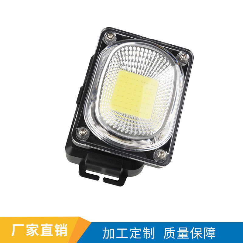 一键复制_20220330230909