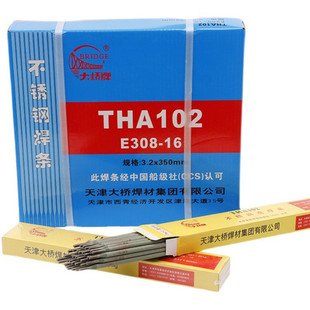 �����THA312�͸��gE309Mo-16��tʯ��Cr23Ni13Mo2���P䓺��l