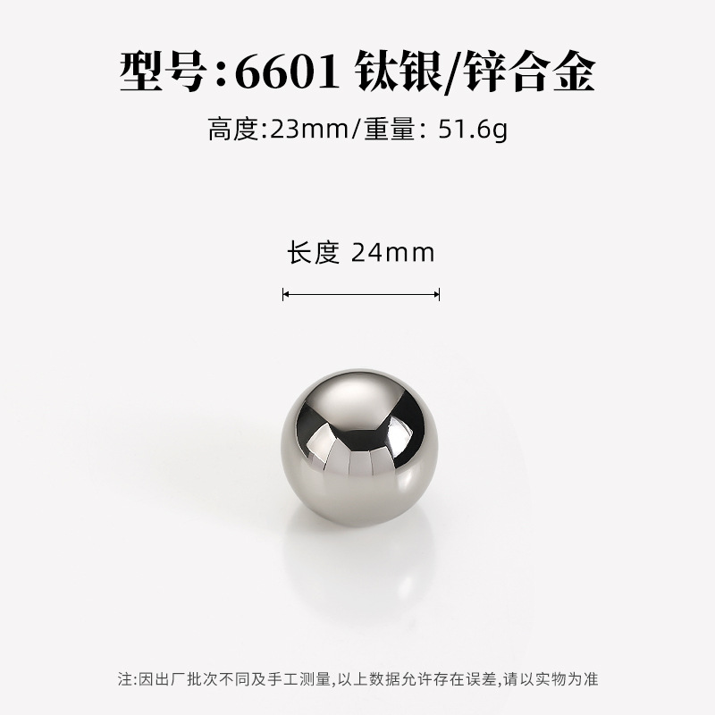 Ручка мебельная Лидеши модель 6602