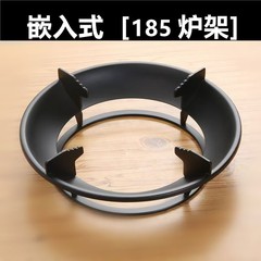 ガスコンロスタンド埋め込み式鍋ラック滑り止め調理台ラックトレーラックガスコンロ部品円形鍋マット滑り止め