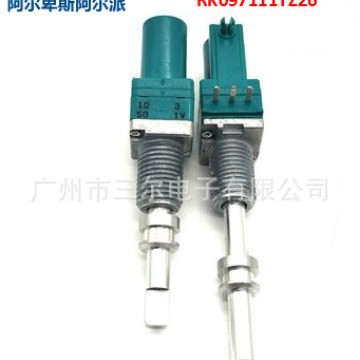 ALPS单联长手柄带锁4步进电位器RK097111TZ长手柄带锁4步进电位器