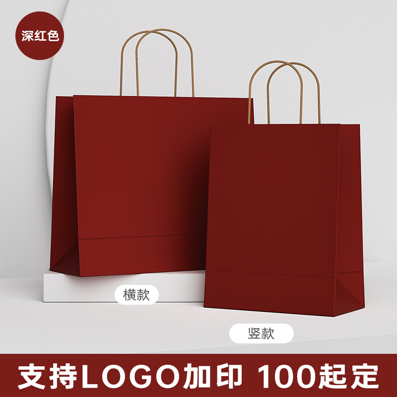 Bolsa de mano de papel kraft, bolsa de papel de alta gama, té con leche, paquete para llevar, bolsa de embalaje de regalo, para tienda de ropa 3