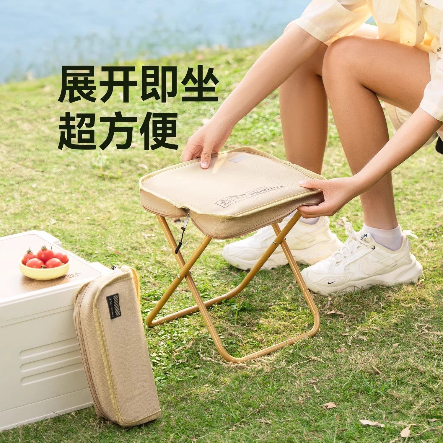 小马扎折叠便携式旅行手包板凳钓鱼凳露营椅手包式折叠凳排队
