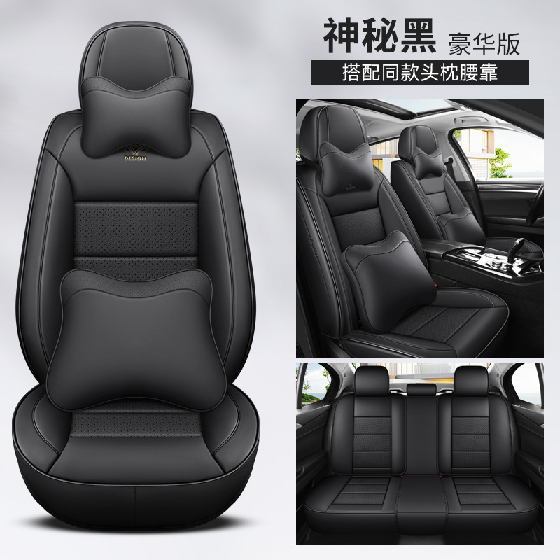 Universal – Seat Cushion All Seat cushion, seat cover - black-5