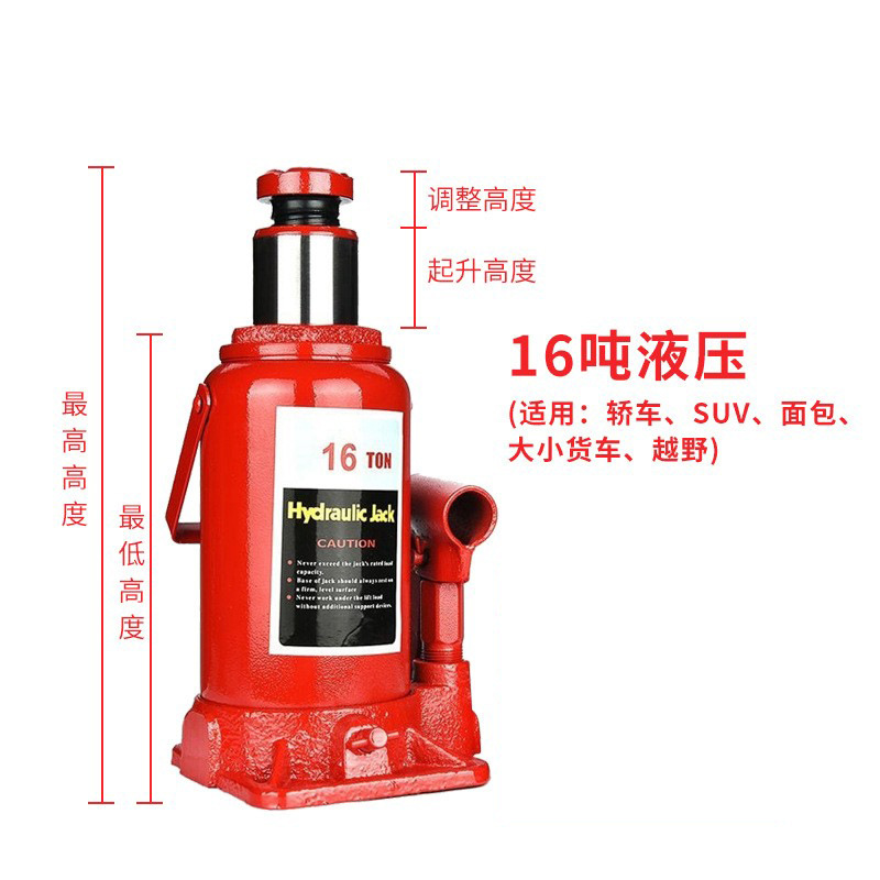 Gato hidráulico vertical, gato elevador manual hidráulico de 2 toneladas y 3 toneladas montado en el vehículo, herramienta para coches pequeños, gato hidráulico