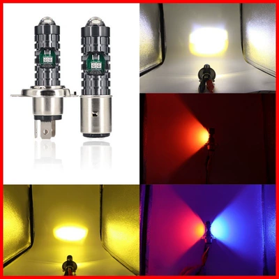 Motorcycle headlights, headlights, Motuoche Headlight High Low