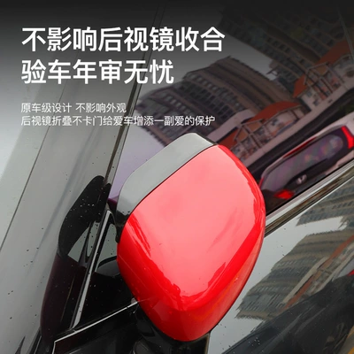 Sunny Rain Shield, Universal Supplies, Rearview mirror rainproof sticker